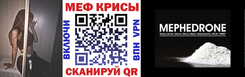Где продают наркотики Козловка Кокаин  Марихуана  Меф мяу мяу  omg зеркало  ГАШИШ  АМФЕТАМИН 