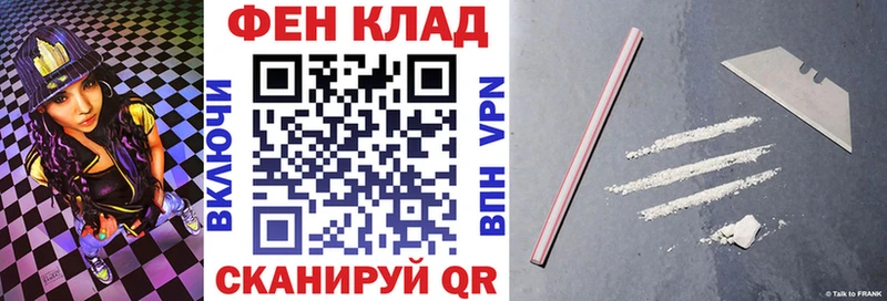 АМФЕТАМИН Розовый  купить наркотик  Козловка 