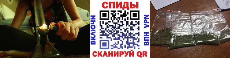 Бутират бутик  купить  цена  Козловка 