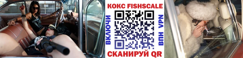 как найти наркотики  Козловка  Cocaine Боливия 