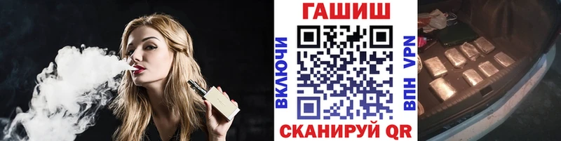 ГАШ индика сатива  купить наркоту  Козловка 