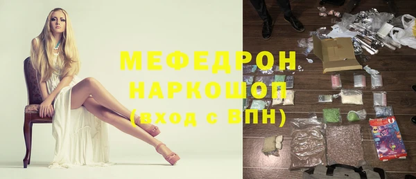а пвп мука Верхнеуральск