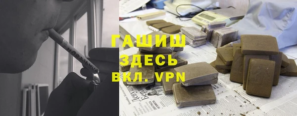 а пвп мука Верхнеуральск