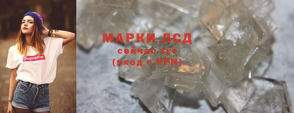 дмт Новодвинск