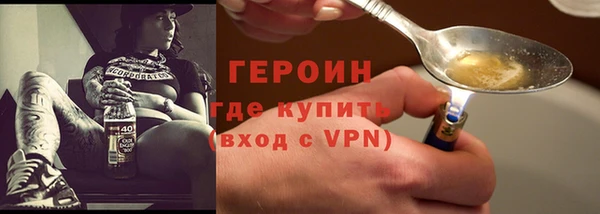 ECSTASY Бугульма