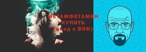 а пвп мука Верхнеуральск
