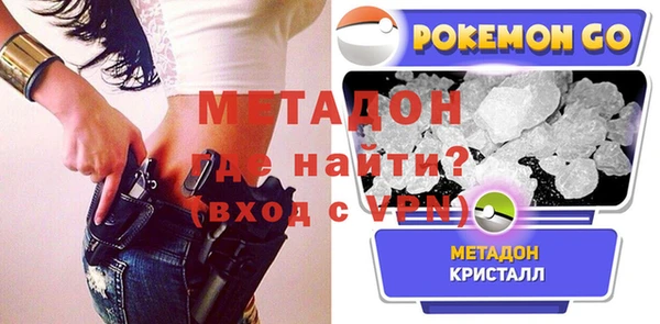 2c-b Верея