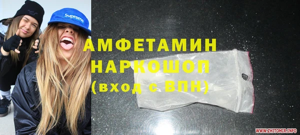 2c-b Верея
