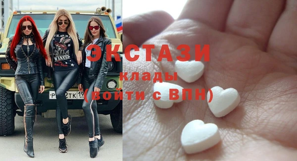а пвп мука Верхнеуральск