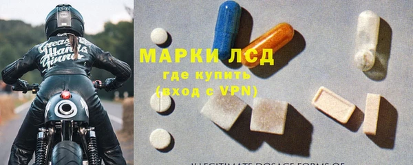 mdpv Новокубанск